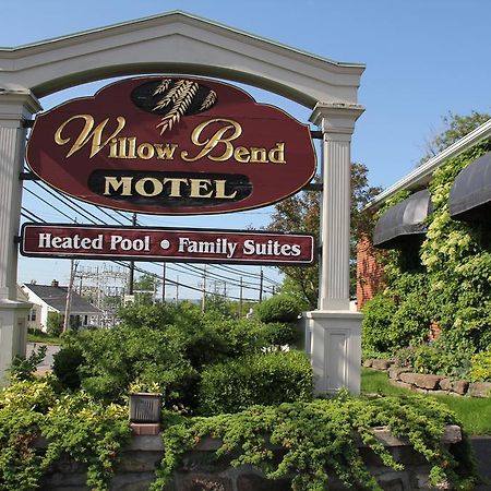 Willow Bend Motel Труро Екстериор снимка